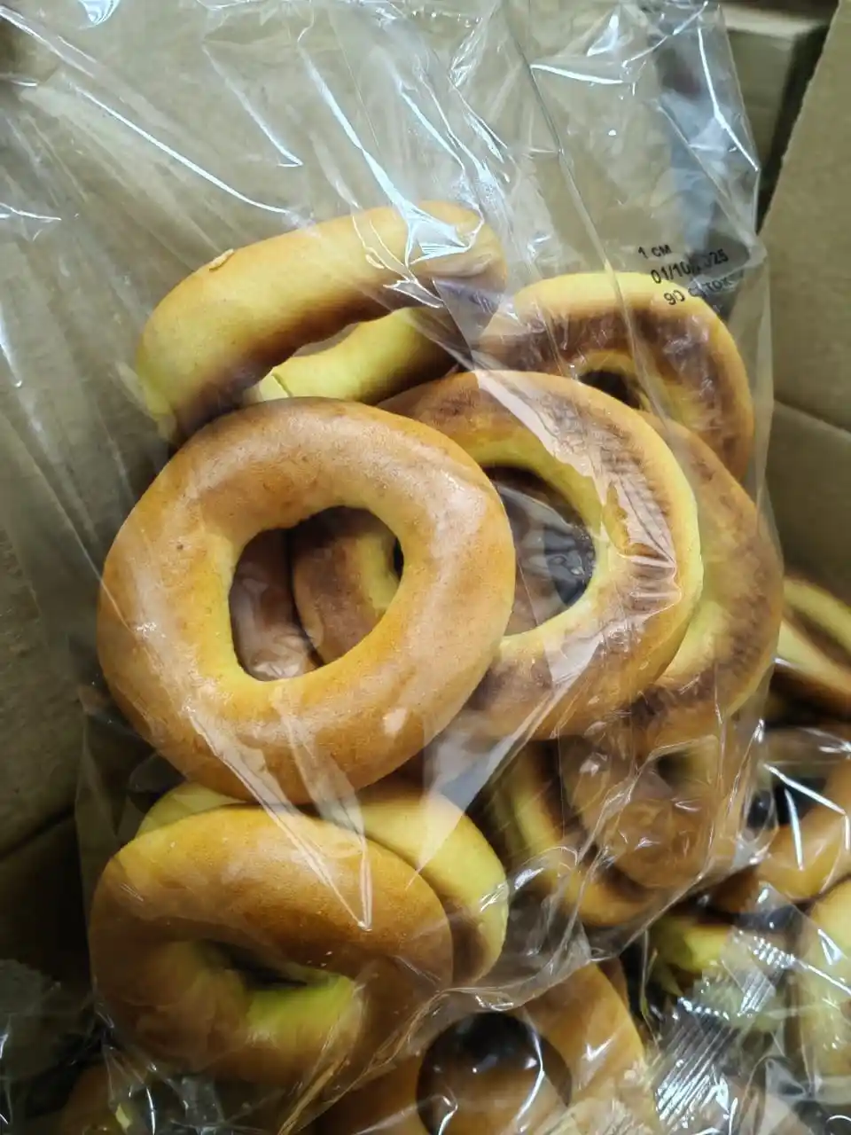 [14-37] Баранка яичная 1/5 кг