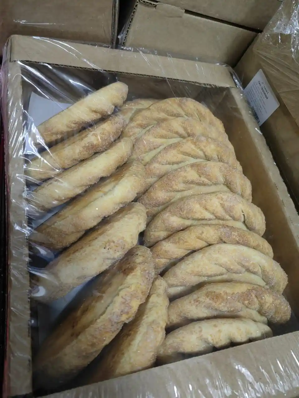 [14-46] Деликатес со сгущенкой, 1/2 кг