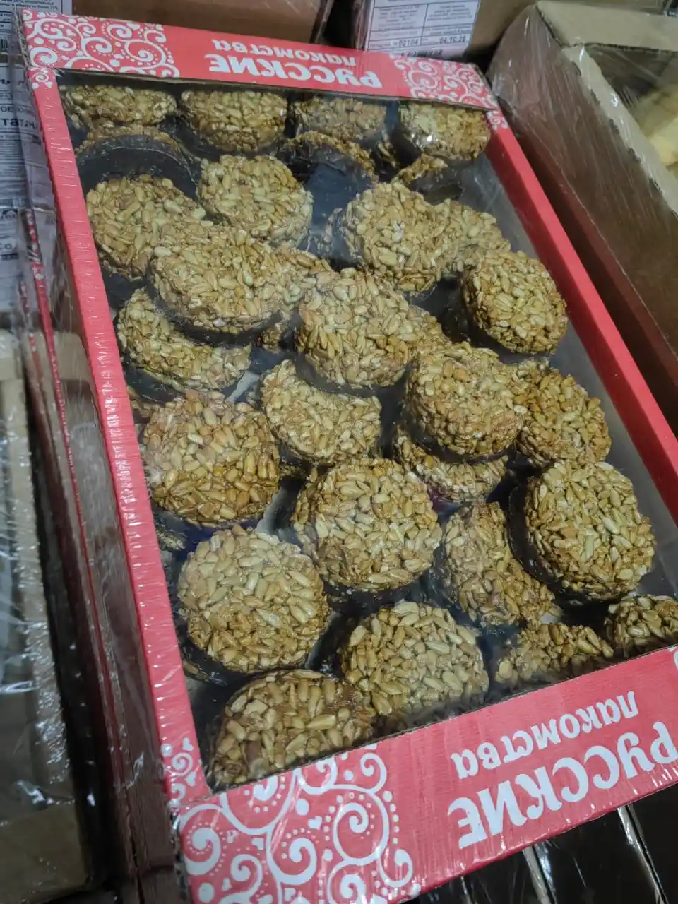 [14-47] Козинак с шоколадным дном, 1/2 кг