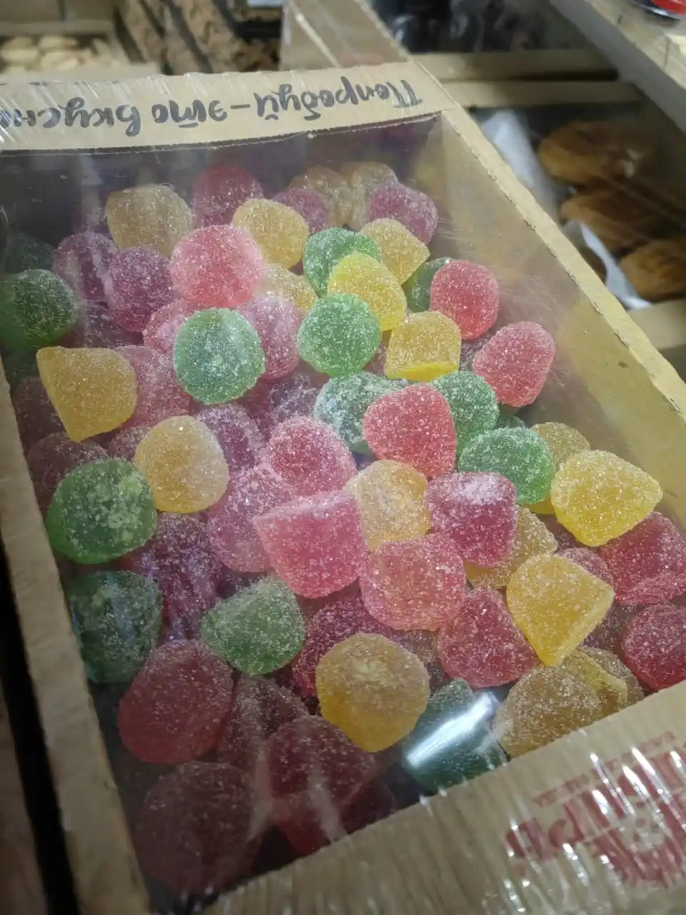 [14-50] Мармелад ассорти, 1/3кг