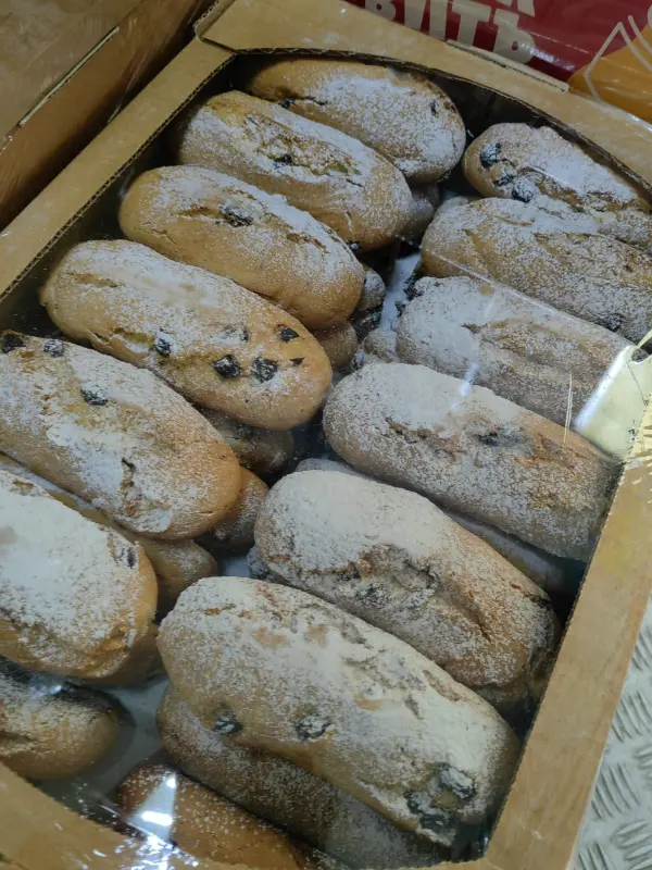 [14-5] Палочка с изюмом, 1кг