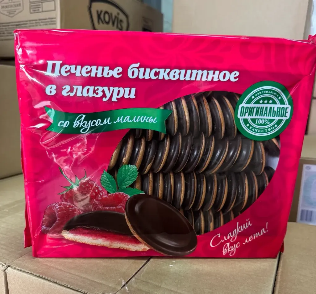 [14-65] Печенье КИКО бисквитное в глазкри в асс., 1/1.2 кг
