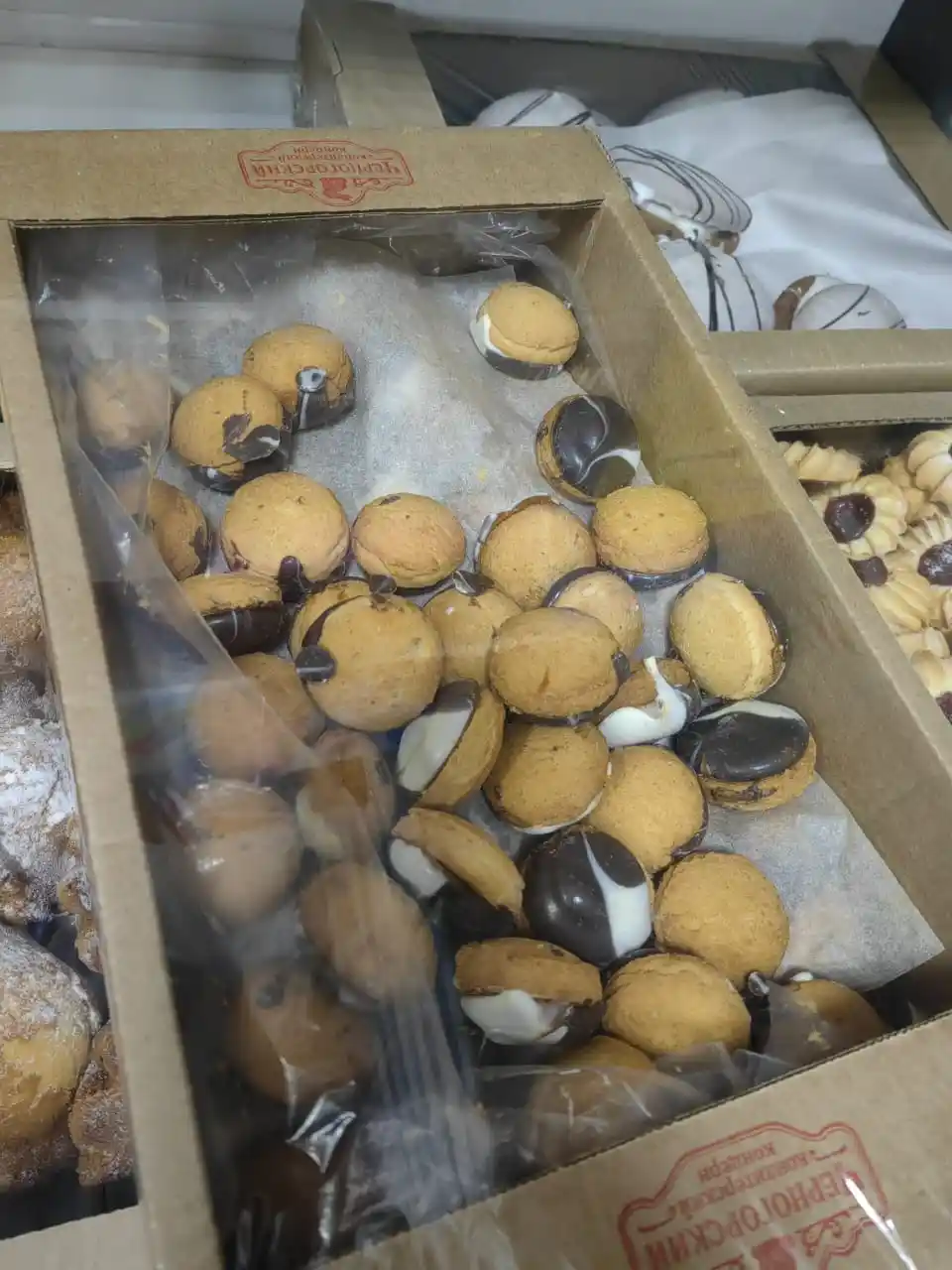 [14-60] Печенье Лейла со сгущенкой, 1/1.7кг