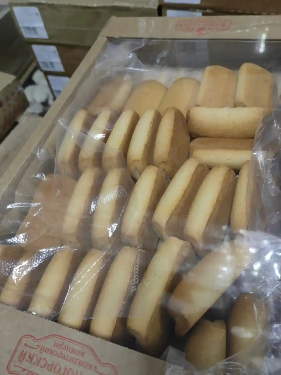 [14-58] Печенье МиМиСоль с творогом, 1/2.2 кг