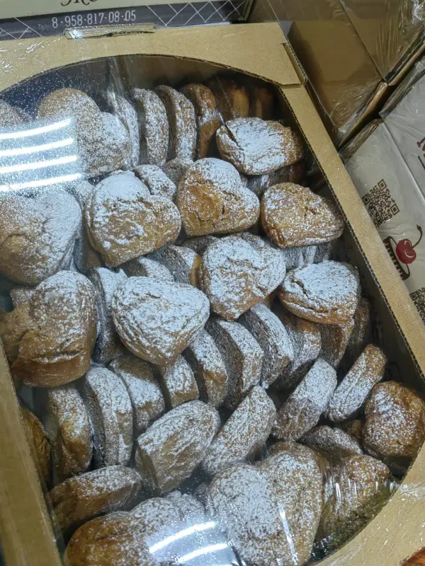 [14-3] Печенье Мое любимое, 1кг