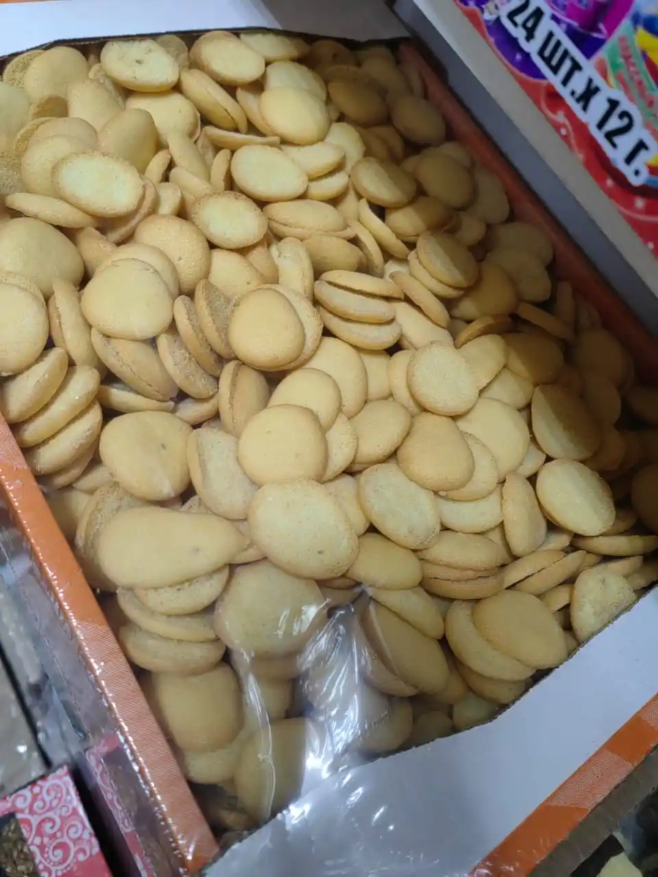 [14-48] Печенье Морозко, 1/2.5 кг