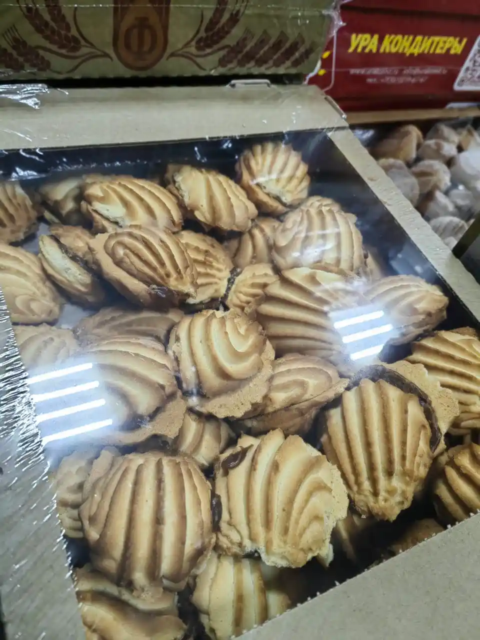 [14-82] Печенье Ракушка со сгущенкой,  1/2 кг