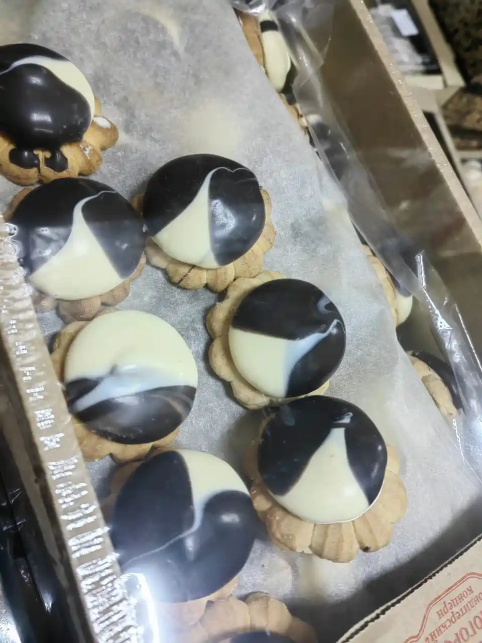 [14-57] Печенье Сибирская Колибри, 1/6 кг