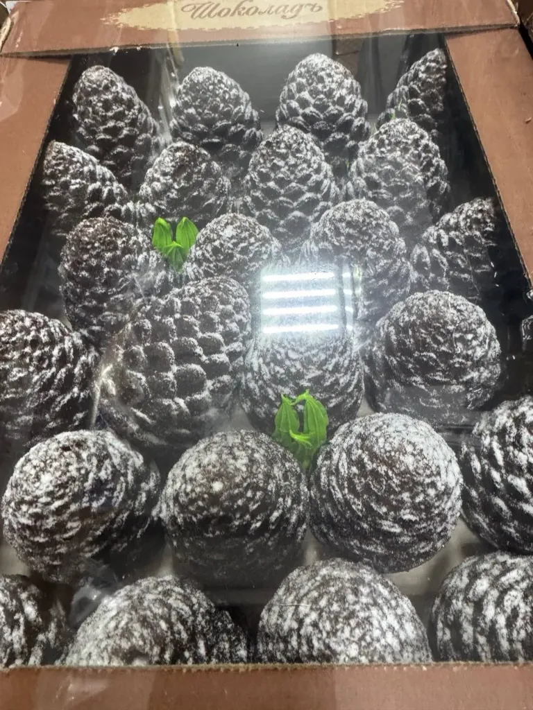 [14-54] Печенье Шишка, 1/3 кг