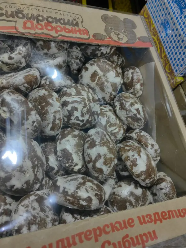 [14-11] Пряник Зебра, 1/2.5 кг