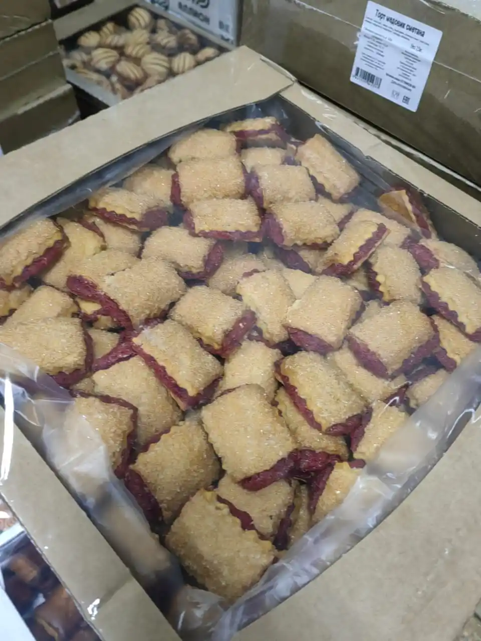 [14-29] Пченье  Марокканское, 1/2кг