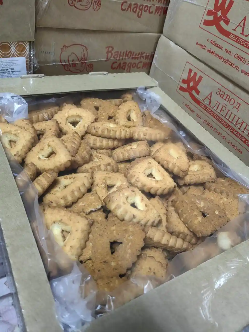 [14-25] Пченье сахарное Изюминка, 1/1.8 кг