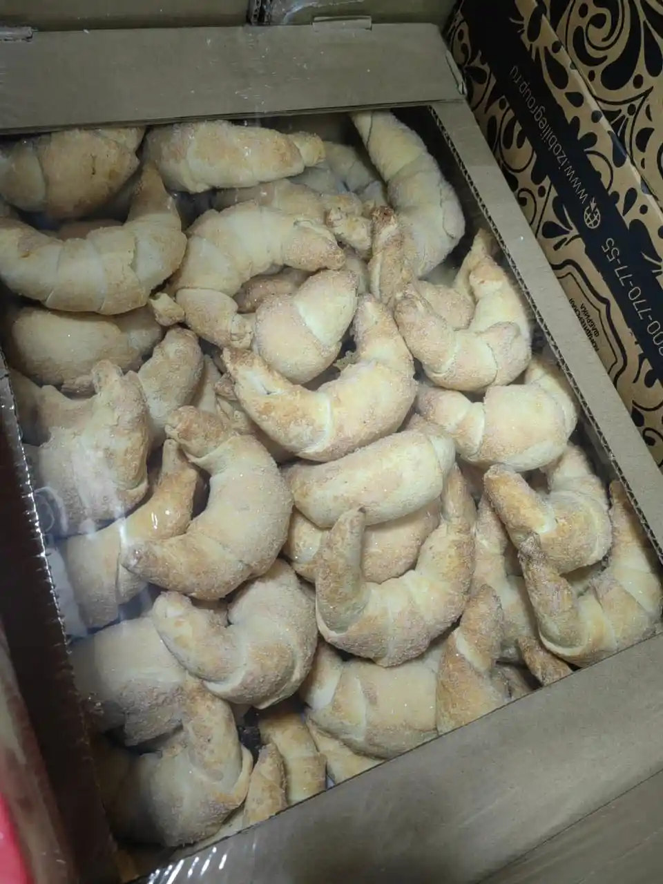 [14-43] Рогалик со сгущенкой, 1/3 кг