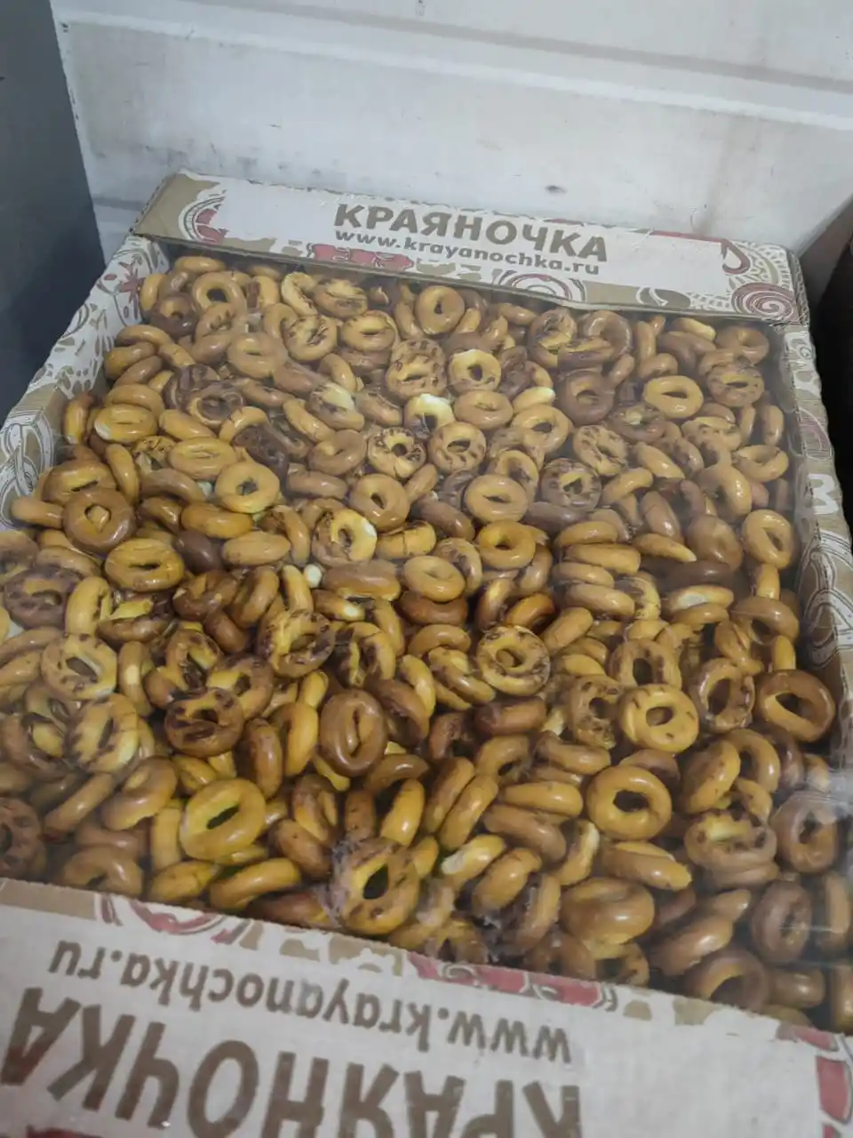 [14-83] Сушка Люлюшка,  1/3.5 кг