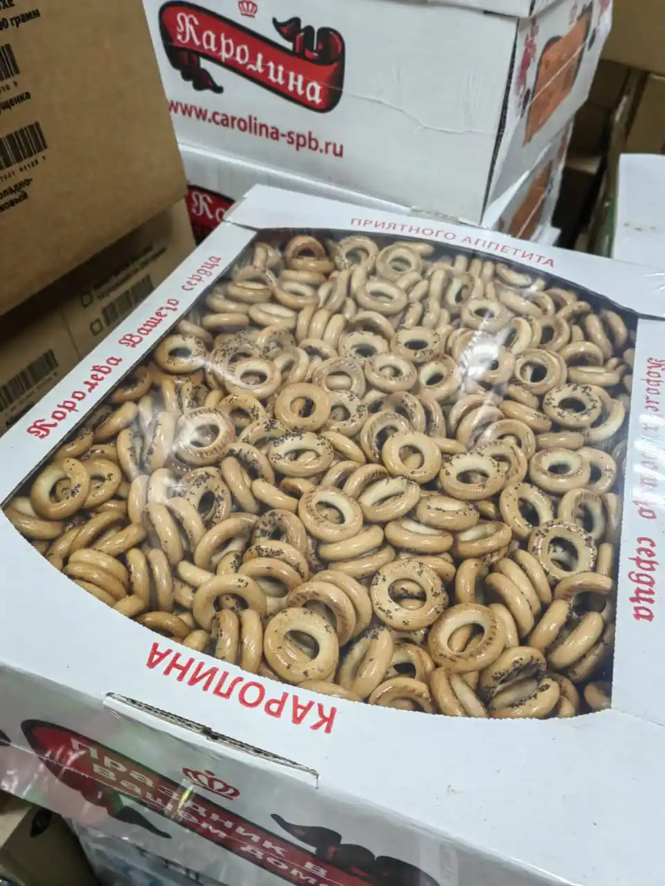 [14-31] Сушка с маком 1/5кг