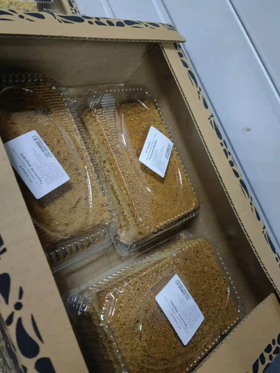 [14-52] Торт Медовик, 1шт/в коробке 3тортика