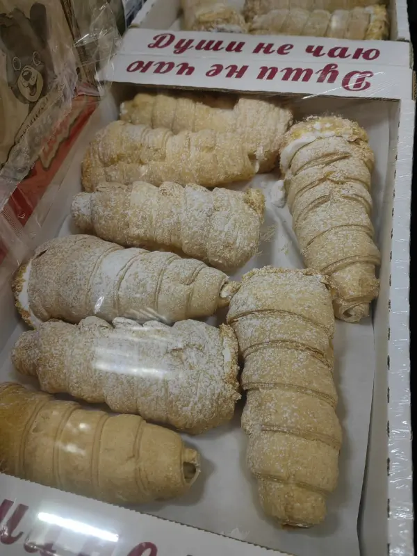 [14-10] Трубочка Искушение, 1/1.5 кг