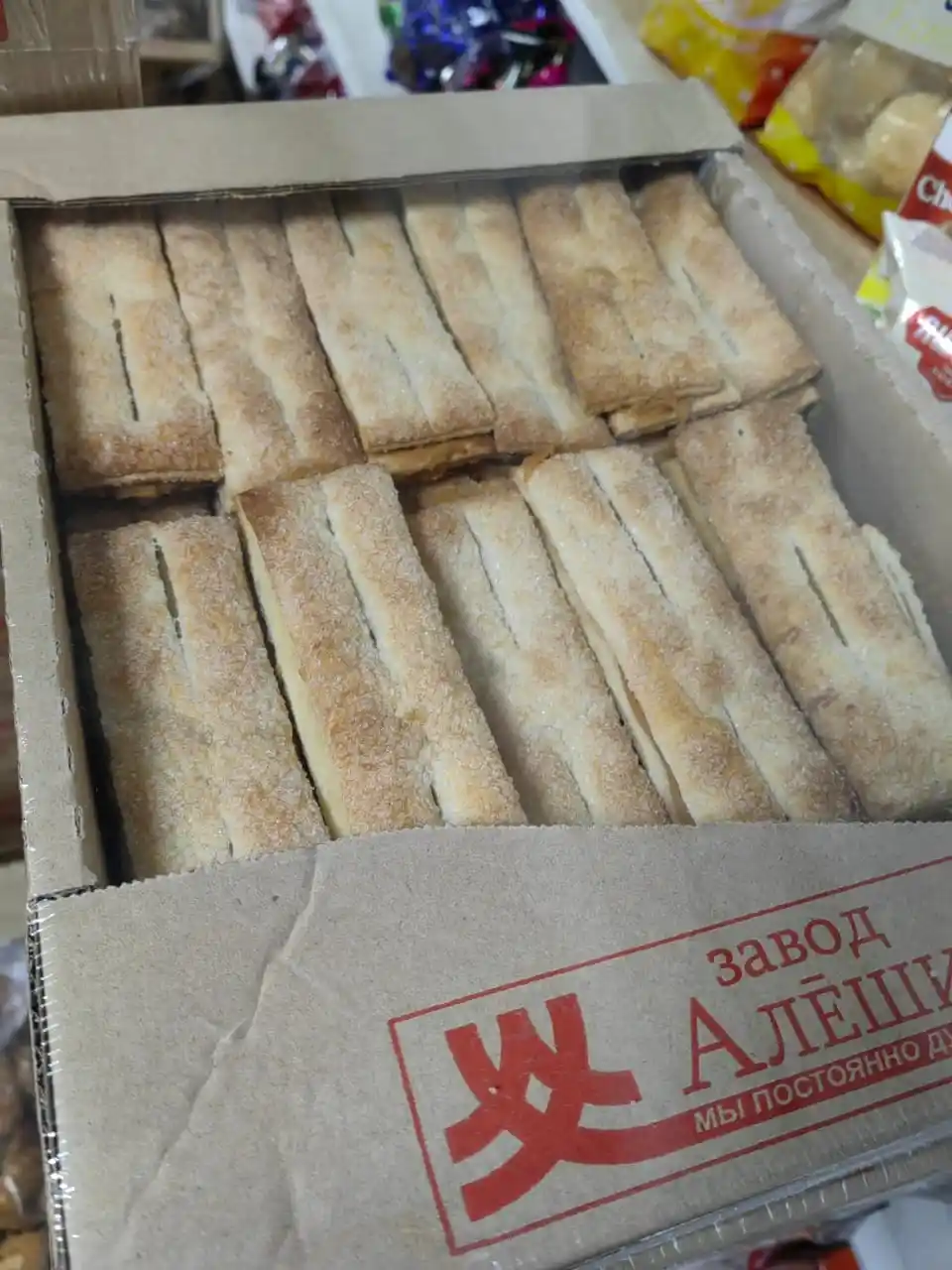 [14-23] Хруст Хворост со сгущенкой, 1/2.1 кг