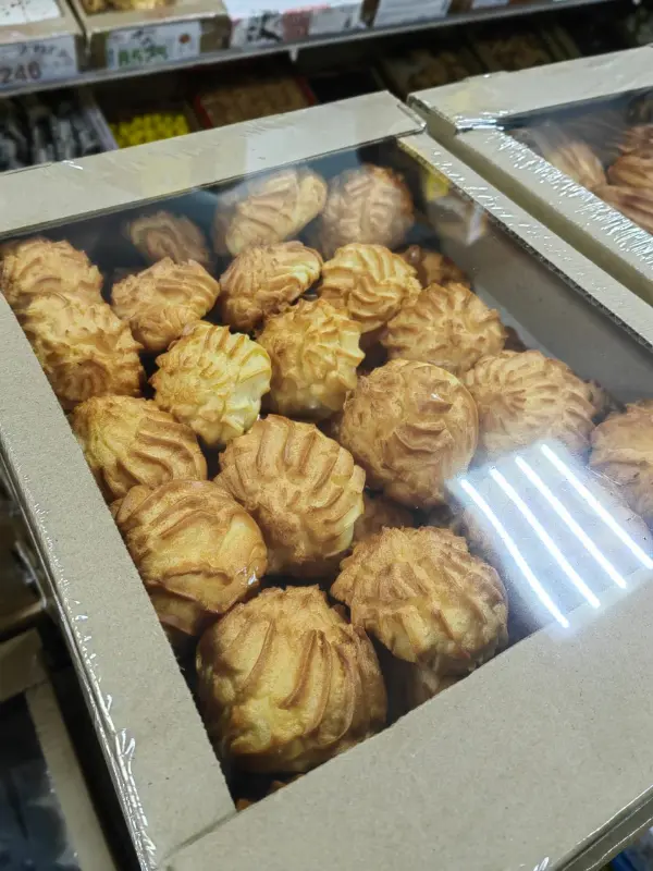 [14-34] Эклер со сгущенным молоком, 1/2кг