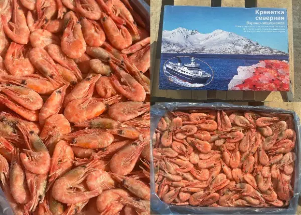 [3-277] Креветка северная 120+
варено-мороженная неочищеная,1/12 кг