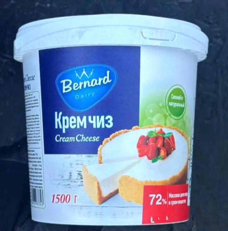 [3-143] Сыр творожный 1.5 кг, Иран 1/4