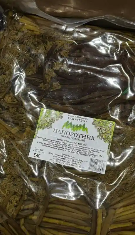 [3-201] Папоротник Орляк соленый 3,2 кг 1/4шт