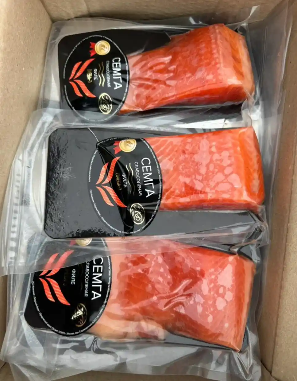 [3-700] Семга с/c филе (ОМЕГА 3) 200гр