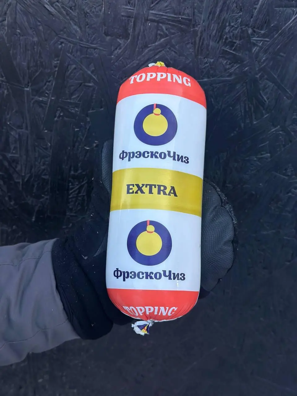 [3-470] Сыр Моцарела БПЖ, Россия 1.2-1.3 кг