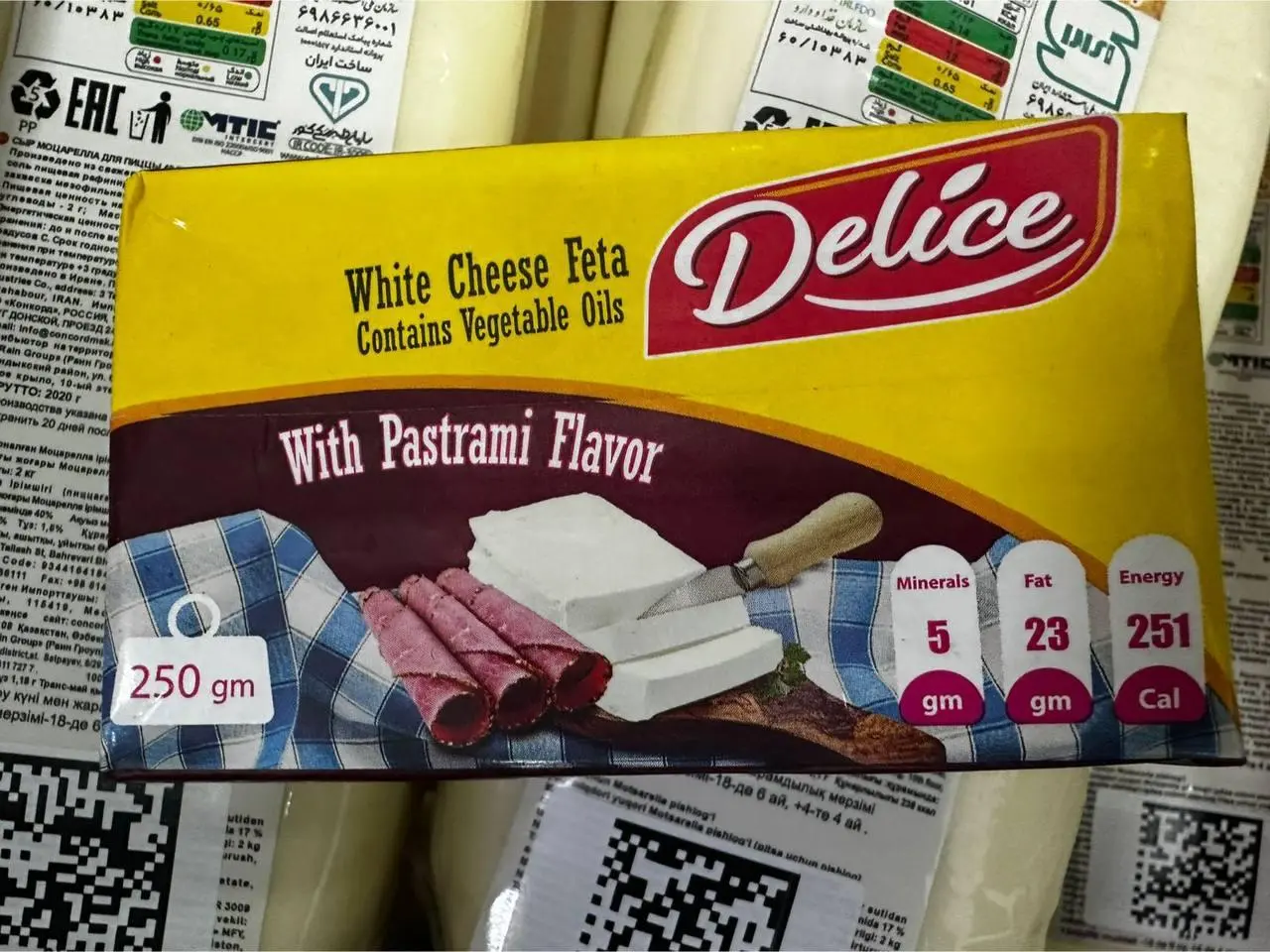 [3-600] Сыр в рассоле Блю Чиз 250гр,  1/27