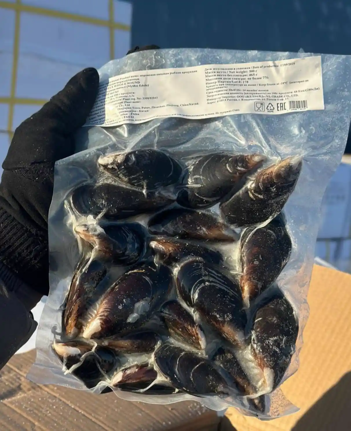 [3-592] Мидии в створке, КНР 500гр 1/20