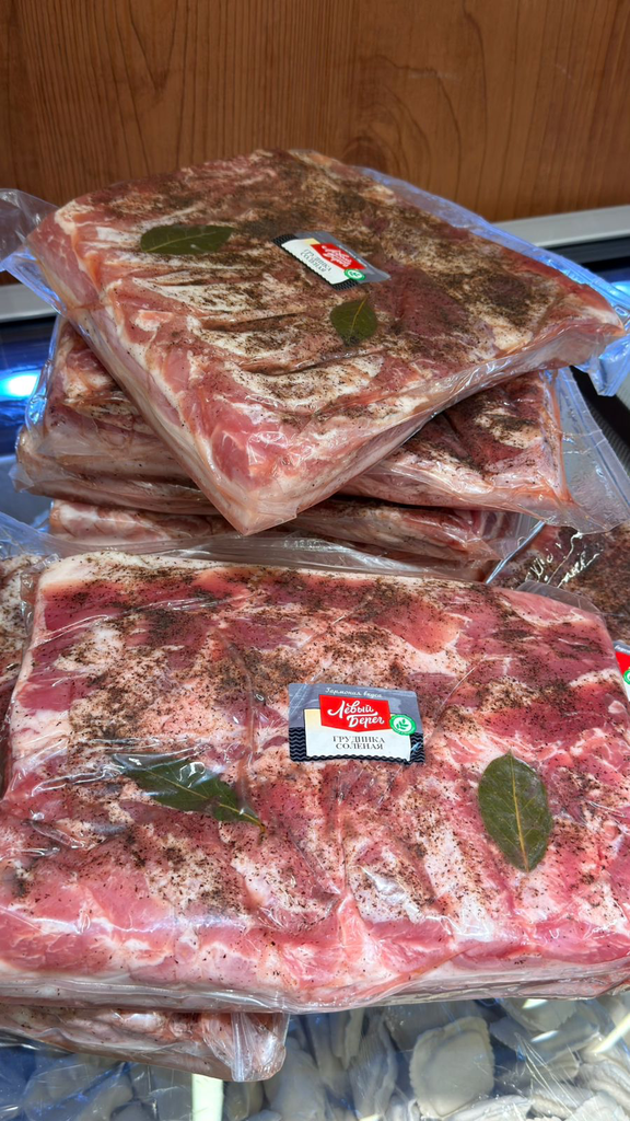 [10-82] Грудинка соленая "Левый Берег" в/у