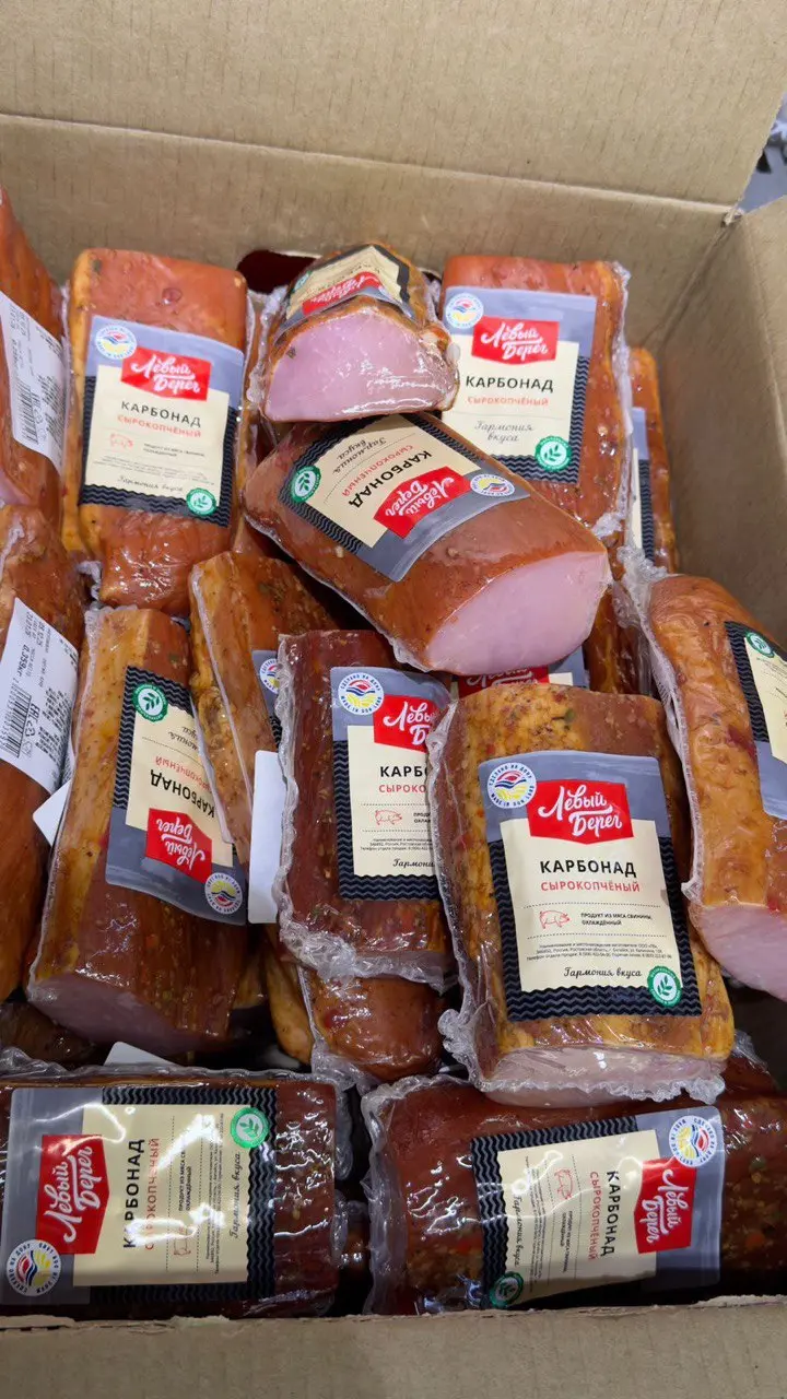 Деликатес Карбонат, 1кг