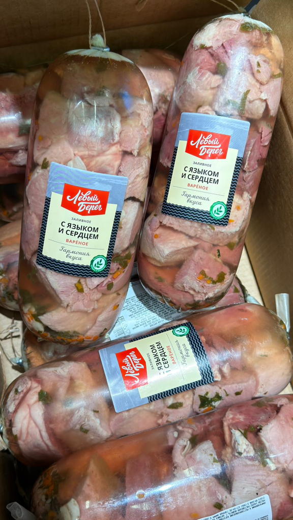 Заливное с Языком и сердцем, 1кг