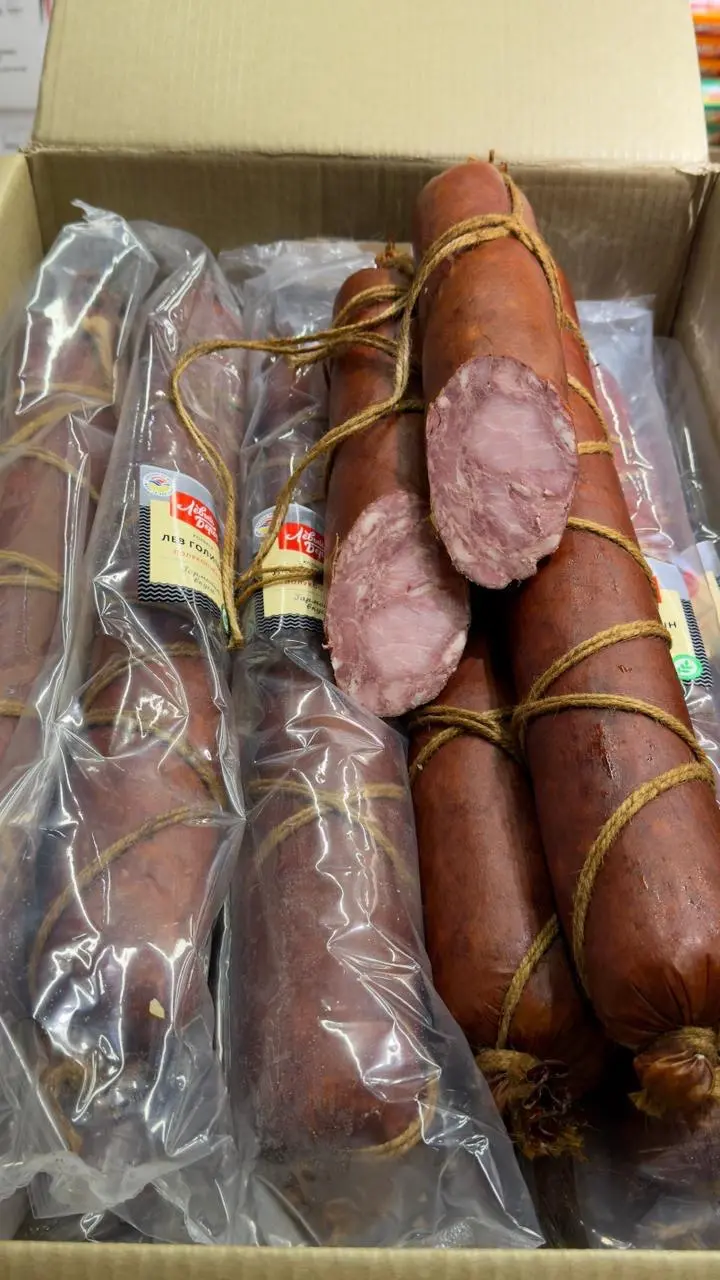 [10-103] Колбаса Лев Голицын, 1 кг