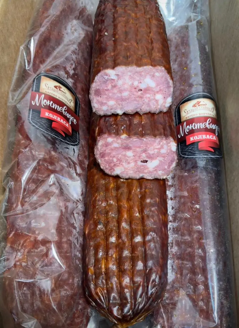 [10-19] Колбаса Монтевидео, 1кг