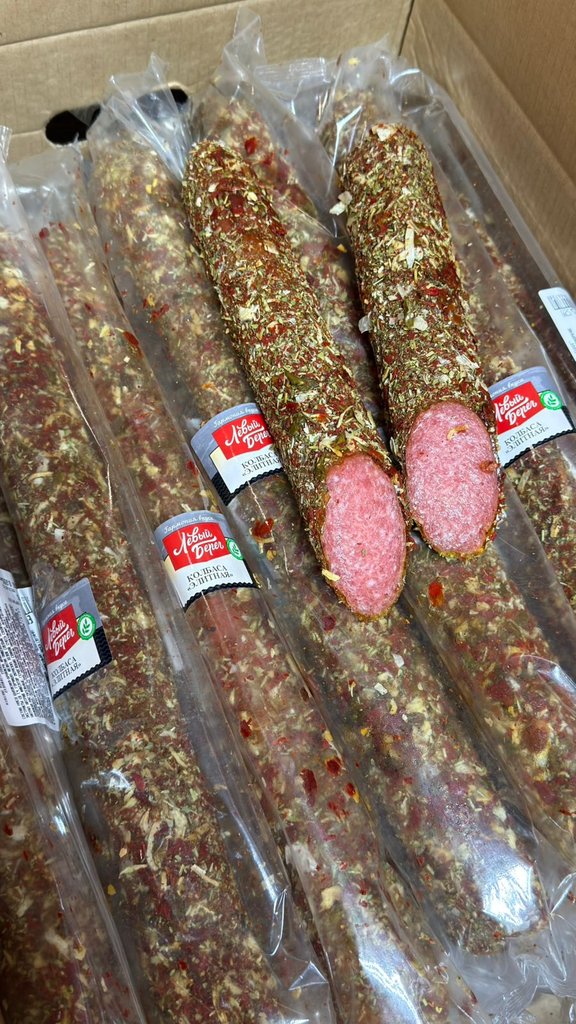 [10-87] Колбаса Элитная с/к, ЛБ 1кг