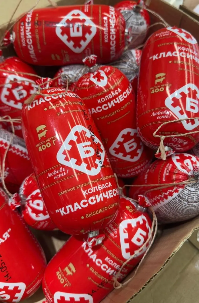 [10-52] Колбаса классическая 400гр, Беларусь 1шт
