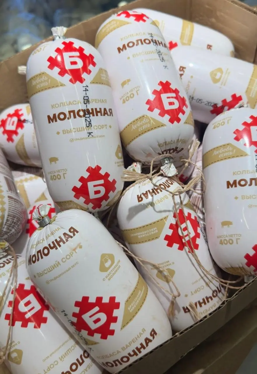 Колбаса молочная 400гр, Беларусь 1шт