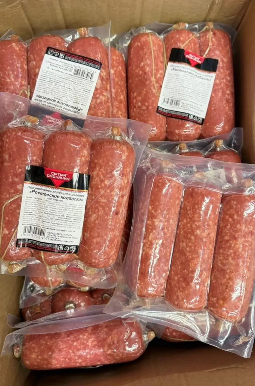 [10-47] Колбаса п/к "Ростовские колбаски", 1кг
