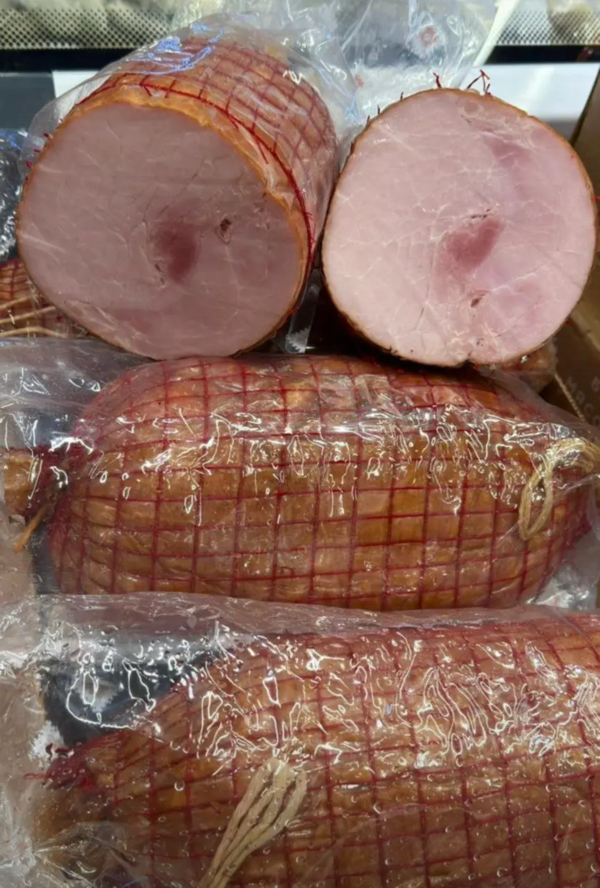 Орех аппетитный, 1кг