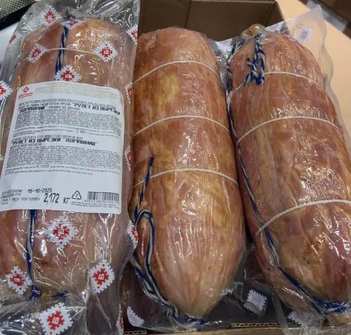 [10-35] Рулет из вырезки "Домашний", 1кг