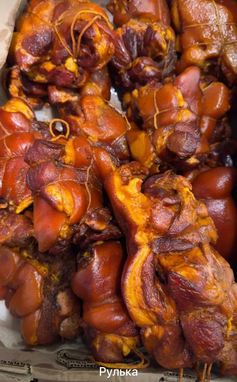 [10-32] Рулька п/к, 1кг