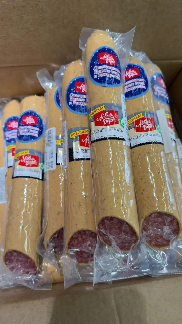 [10-34] Салями Чиззоро, 1кг