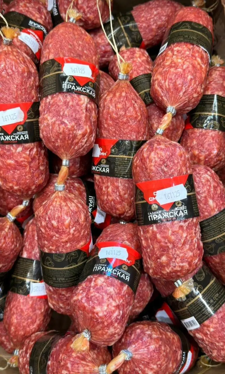 Салями полусухая "Пражская", 1кг