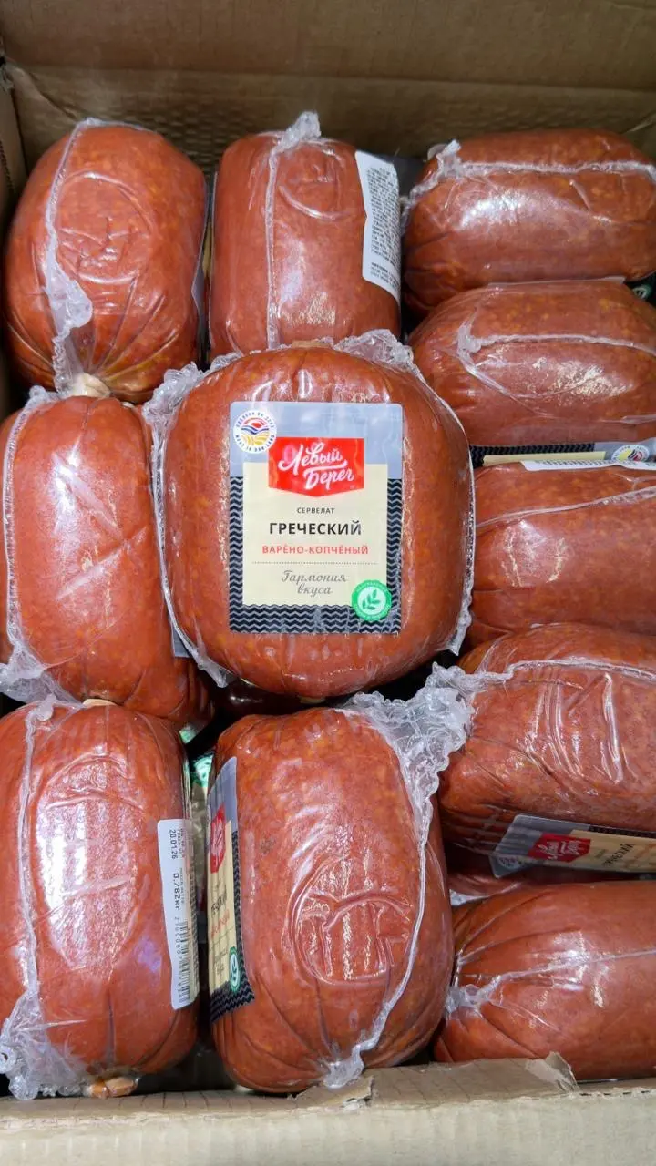 [10-107] Сервелат варено-копченный Греческий, 1кг