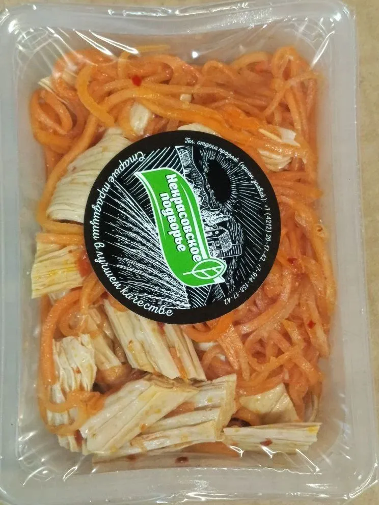 [19-51] Салат из сои по-корейски 200 гр (под запайку) Некрасовское подворье