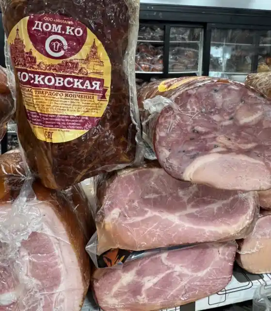 Колбаса "Московская" твердого копчения, 1кг