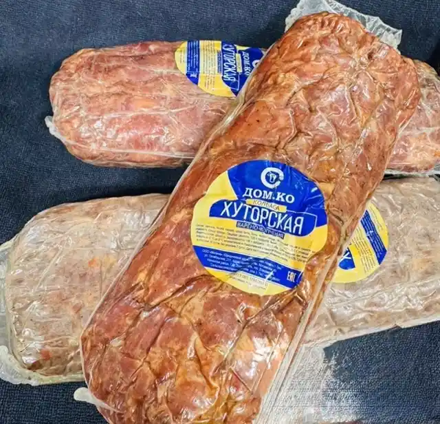 [20-74] Колбаса варено-коп "Хуторская",1кг