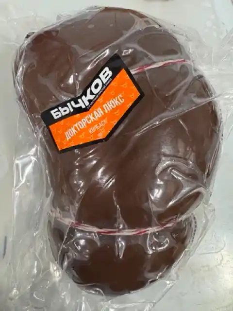 Колбаса докторская Люкс (Бычков), 1кг