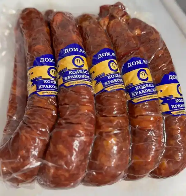 Колбаса краковская, г.Орел, 1кг